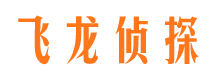 阳曲寻人公司